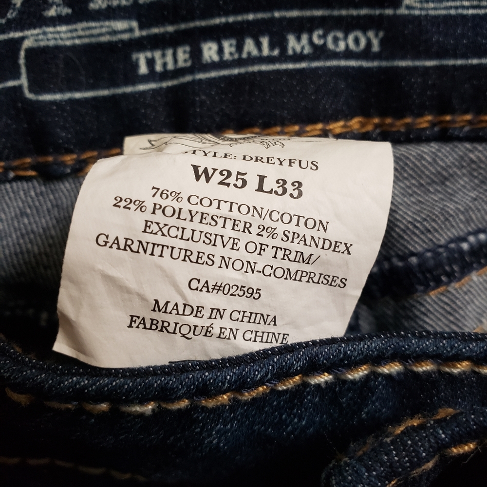 Bootlegger Jeans - Picture 4 of 4